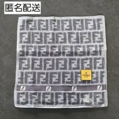 フェンディ ハンカチ