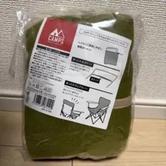 Item thumbnail for item 1ead1c37-da4e-449a-903f-b2e88654eeb3