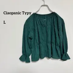 Ciaopanic Typy 長袖フリルブラウス L ダークグリーン　c543⑦