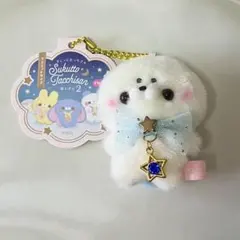 すくっとたっちさん　ほしぞら2 あざらしさん