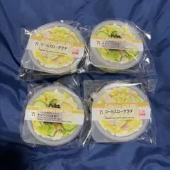 Happyくじ セブンイレブン D賞 カップデリキャニスター 4点セット