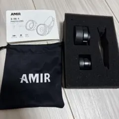 AMIR 3-IN-1 スマホ用カメラレンズ 広角 魚眼 マクロ クリップ欠品