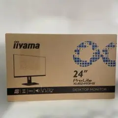 iiyama 24Pro Lite xub2493 HS デスクトップモニター