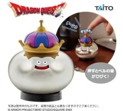 ドラゴンクエスト　AM　メタルキング　ベル付きフィギュア