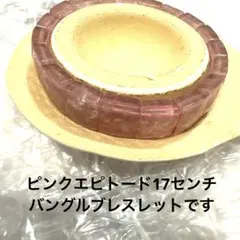 Item thumbnail for item fe80b1a3-3463-4b63-93c6-ed529276be76