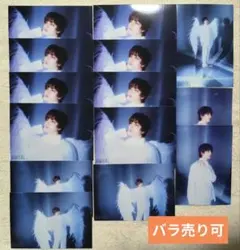 長野凌大 / 原因は自分にある。 生写真 51弾 セミコンプ げんじぶ