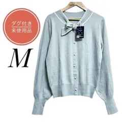 【未使用タグ付】RagOut ボウタイ風 ニット M ミントブルー