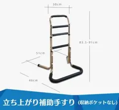 Item thumbnail for item 754cc93e-9c1f-49f0-80e4-c082e388d677