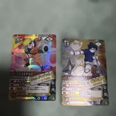 NARUTO ナルティメットカードバトル2枚セット キラ、サスケ、ナルト