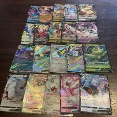 ポケモンカードセット ホロ　20枚