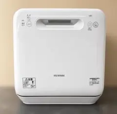 大紀式椎茸乾燥機60枚刺し - メルカリ