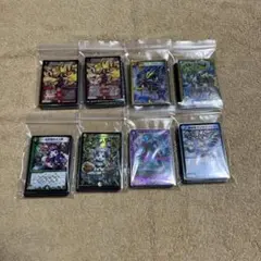 デュエルマスターズ - デュエマ まとめ売り デュエルマスターズ カード まとめ売り｜Yahoo!フリマ（旧PayPay
