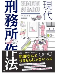 Item thumbnail for item a77336e0-b1db-4979-b757-27df0f7fe517