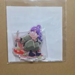 忍たま乱太郎　セガラッキーくじ　三反田数馬　C賞　アクリルスタンド