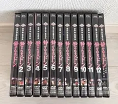 静かなるドン　文庫　全巻 コミック全巻セット・まとめ買い】静かなるドン(文庫版)(全16巻)セット
