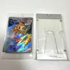 2026年最新】ヒコザル ポケモンカードの人気アイテム - メルカリ