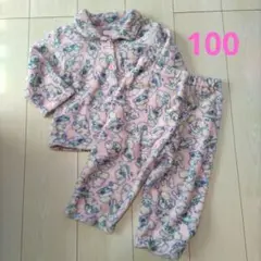 シナモロール もこもこパジャマ 100