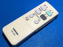 Item thumbnail for item e000448b-b08e-42bb-92d8-49a347e1576c