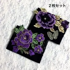 B-254 ポケットティッシュケース　レース　バラ　蝶々　ハンドメイド