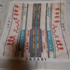 SAZABY & ARVIN'S タオルセット