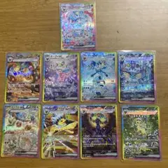 ポケモンカード　テラスタルフェス　ブイズsar9種セット
