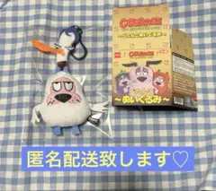 おくびょうなカーレッジくん ぺたんこ ぬいぐるみ - メルカリ