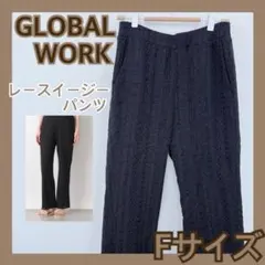 ❤️ GLOBALWORK グローバルワーク　ブラック　F　柄　黒　レース　パンツ
