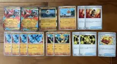 【24時間以内発送】メガルカリオex、ルナトーン、ソルロック、ファイトゴング