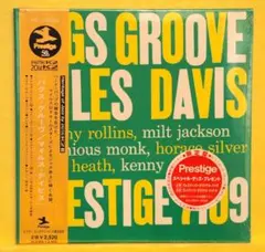 miles davis ジャズ