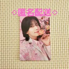 2025年最新】ジョンハン always yoursの人気アイテム - メルカリ