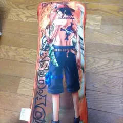 ワンピース　エース　クッション　抱き枕　新品