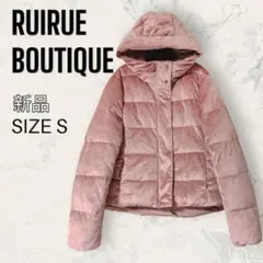 ショートダウンジャケット