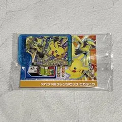 ポケモンフレンダ スペシャルフレンダピック ピカチュウ ゼラオラ ファミマ 限定