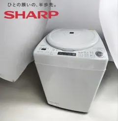 2018年式 8kg/4.5kg SHARP洗濯機 ES-TX8B-N - メルカリ
