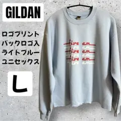 USA古着 GILDAN ロゴプリント トレーナー スウェット L ライトブルー