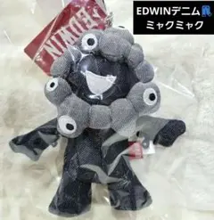 最終お年玉SALE❗EDWIN エドウィン ミャクミャク マスコット　ぬいぐるみ