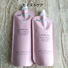 dプログラム バランスケア ローション＆エマルジョン MB つめかえ用