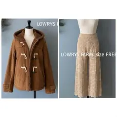 Tomo様 リクエスト 2点 まとめ商品