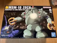 ★HGガンプラ★【HGUC ゾック】★２個セット★匿名配送★ 楽天市場】ゾック hgucの通販