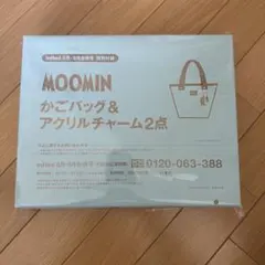 ゆ様 リクエスト 2点 まとめ商品