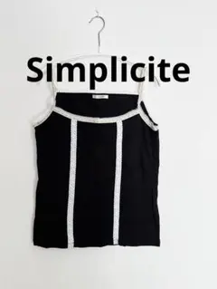 シンプリシテェ モノトーンレースキャミソール Simpliciteのサムネイル