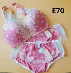 【新品】アモスタイル 夢みるブラ＆ショーツ E70 M005
