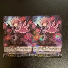 2026年最新】ブレインウォッシュ・スワラーの人気アイテム - メルカリ