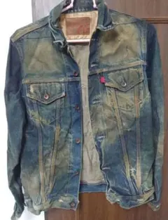 Item thumbnail for item 58081038-cb00-4bc3-be3b-7fa434faa0ee