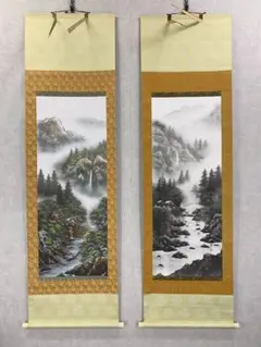 2025年最新】掛軸 春峰の人気アイテム - メルカリ