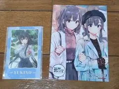 やはり俺の青春ラブコメはまちがっている。 ゲーマーズ購入特典ブロマイド やはり俺の青春ラブコメはまちがっている。 ゲーマーズ購入特典