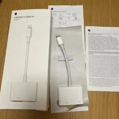 Lightning to Digital AV Adapter