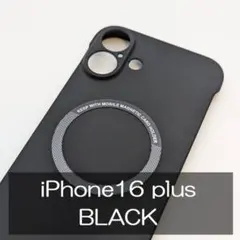 iPhone16plus専用 / ブラック / スマホケース/薄型/その他各色有