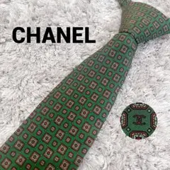 Item thumbnail for item f2790ef9-7aaa-4f60-a0fc-0a271e3d6e2d