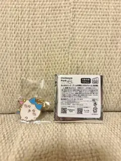 ちいかわパーク ゲームの景品 メタルチャーム